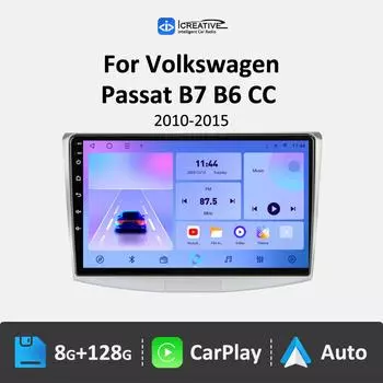 Android Радио Для Volkswagen Passat B7 B6 CC 2010-2015 Автомобильный Мультимедийный Плеер Навигация GPS CarPlay Головное Устройство Стерео 4G WiFi