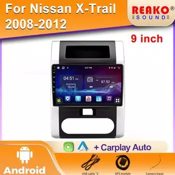 Android Snapdrago для Nissan x-trail 2 T31 XTrail Multimedia 200 Авторадио Сенсорный экран Радио Мультимедиа Видеоплеер WIFI BT 4 core 1GB+32GB carplay