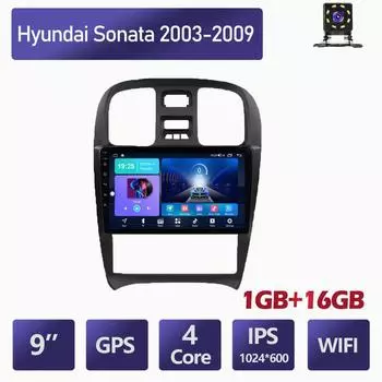 Android WIFI для Hyundai Sonata 2003-2009 с кнопкой, автомобильным радио, мультимедийным видеоплеером, 2 din, GPS Autoraido, 1 + 16 ГБ 1+16GB