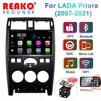Android Wireless Carplay Android автомагнитола для LADA Priora 2007-2013 GPS навигация DSP мультимедийный проигрыватель 2din 4-core 1+32CP чёрный