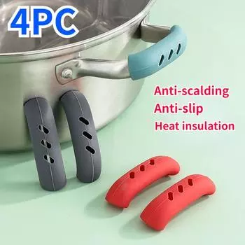 Andy 4 шт., силиконовая крышка для ручки сковороды, теплоизоляционные чехлы, горшок, зажим для ушей, пароварка, запеканка, устойчивый к высоким температурам кухонный инструмент красный