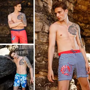 Anemoss Seagull Mens Swim Trunk, Swimming and Beach Shorts For Men with Elastic Drawstring Waistband, Soft Mesh, Standard Fit and Mid-Length