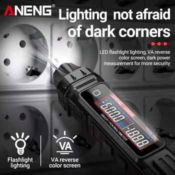 ANENG A3005AB Цифровой интеллектуальный профессиональный мультиметр Сенсор Ручка Тестер последовательности фаз переменного тока