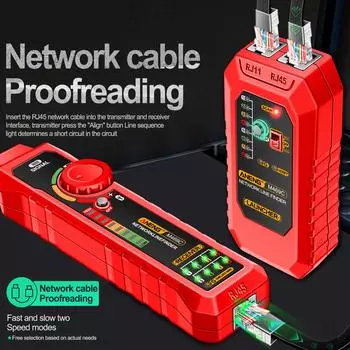 ANENG M469C Многофункциональный сетевой кабельный искатель RJ45 RJ11 LAN тестер кабеля сетевой инструмент провод красный