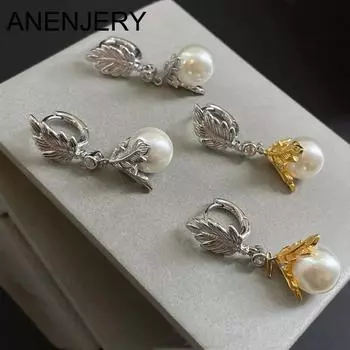 ANENJERY 2023 новые трендовые серьги-кольца с жемчугом и листьями для женщин, винтажные серьги во французском стиле ручной работы, индивидуальные серьги, ювелирные изделия