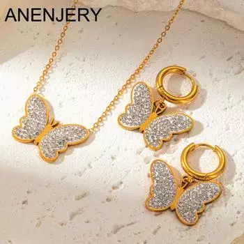 ANENJERY 316L нержавеющая сталь бабочка стрекоза сердце кулон цепь ожерелье серьги для женщин новый дизайн сладкий комплект ювелирных изделий