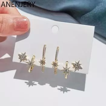 ANENJERY 6 шт./компл. комплект серег с микро звездами, женские высококлассные роскошные вечерние ювелирные изделия с микро цирконием, оптовая продажа золотистый