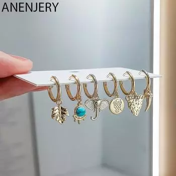 ANENJERY 6 шт./компл. серьги-кольца с изображением слона, леопарда, совы и листьев, набор для женщин, креативный мэшап, стильные ювелирные изделия