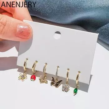 ANENJERY 6 шт./компл. серьги-кольца с цирконием, насекомыми, цветами и бабочками, набор для женщин, блестящие креативные ювелирные изделия золотистый