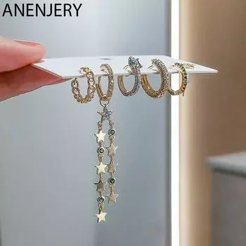 ANENJERY, 6 шт./компл., серебряный цвет, медная звезда, цепочка с кисточками, серьги-кольца, роскошные серьги с геометрическим рисунком из микроциркона