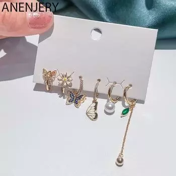 ANENJERY 6 шт./комплект серьги-кольца с бабочкой и цветком из циркона, блестящие, легкие, роскошные, сладкие ювелирные изделия золотой