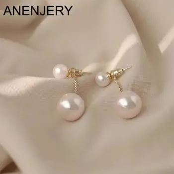 ANENJERY элегантные длинные серьги-гвоздики с искусственным жемчугом для женщин, уникальный дизайн, ювелирные изделия для вечеринок