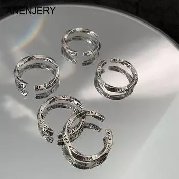 ANENJERY Английские буквы Граффити Открытое кольцо для женщин Дизайн Ниша Винтаж Серебряный Цвет Аксессуары bague anillo