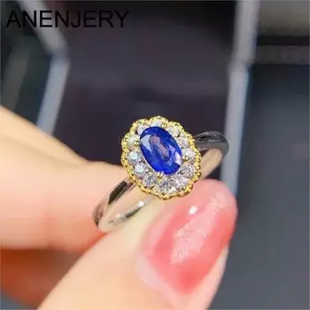 ANENJERY Блестящее сине-зеленое цирконовое открытое обручальное кольцо для женщин, роскошное блестящее свадебное кольцо, ювелирные изделия оптом