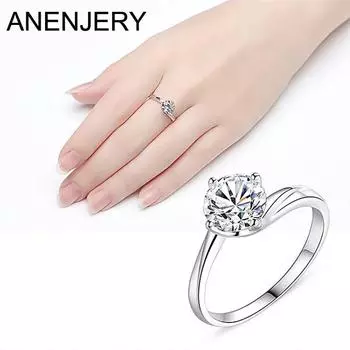 ANENJERY блестящие изысканные открытые кольца с цирконом для женщин, регулируемое кольцо на свадьбу, помолвку, указательный палец, подарок на день Святого Валентина белый
