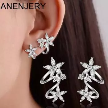 ANENJERY блестящие серьги с цветком изогнутые клипсы для женщин кристалл циркон клипсы новые модные милые украшения ярко-розовый