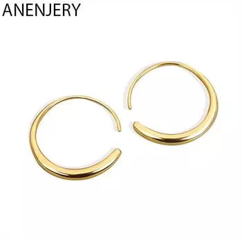 ANENJERY Большие серьги-кольца для женщин Французские тонкие серьги Ювелирные изделия в подарок