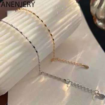 ANENJERY браслет-цепочка для женщин геометрический кубовидный браслет гипоаллергенные ювелирные изделия подарки