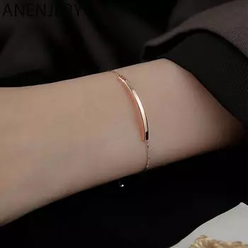 ANENJERY браслет из изогнутой трубки для женщин, простой браслет с геометрическим звеном Chian, летние украшения, новинка 2022 года