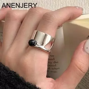 ANENJERY, черное широкое кольцо с круглыми бусинами для женщин, милое крутое регулируемое открытое кольцо, ювелирные изделия anillos resizable серебряный