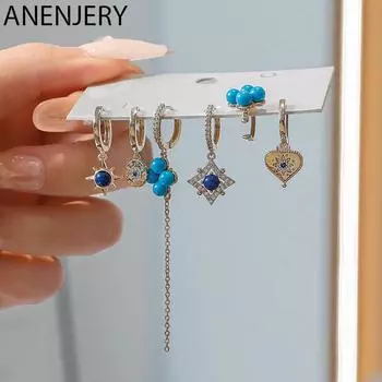 ANENJERY Циркон Синий Воздушный Шар Любовь Сердце Звезда Цепочка Кисточка Серьги-кольца Женские Массивные Серьги Набор из 6 Предметов золотой