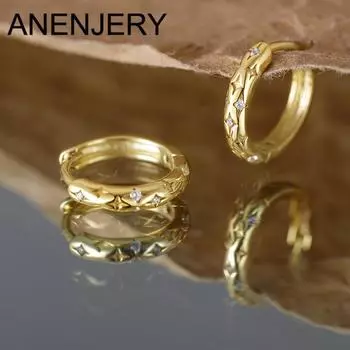 ANENJERY циркониевые серьги-кольца в форме звезды для женщин простые, премиум-класса, универсальные, темпераментные украшения для вечеринок