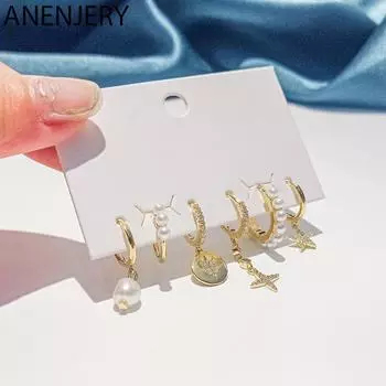 ANENJERY циркониевые звезды с кисточками и жемчужинами-клипсами золотые женские серьги из 6 предметов, оптовая продажа золотистый