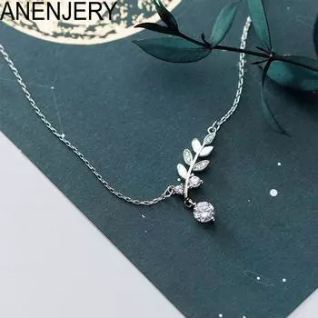 ANENJERY Цирконий кулон в форме листа, ожерелье для женщин, милая простая нежная цепочка на ключицу, ювелирное изделие, воротник-колье серебряный
