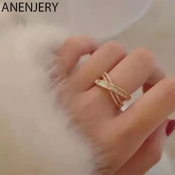 ANENJERY Цирконовые крестовые кольца женские сверкающие роскошные регулируемые кольца ювелирные изделия для вечеринок Resizable серебряный