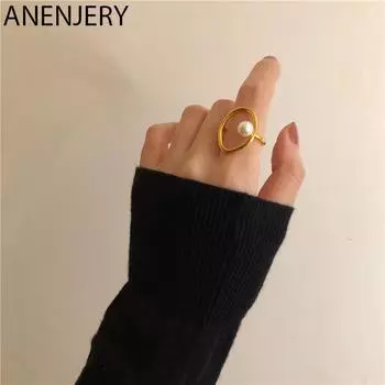 ANENJERY Цветное простое регулируемое жемчужное кольцо с геометрическим рисунком золотое кольцо для женщин обручальные украшения S-R802 Resizable