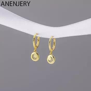ANENJERY диск лунные серьги-кольца женские простые золотые круглые серьги подарок девушке серебряный