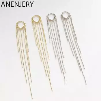 ANENJERY длинные асимметричные серьги-капли с кисточками для женщин, простая темпераментная длинная цепочка, модные вечерние украшения, новинка 2023 года