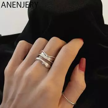 ANENJERY двухслойные волнистые кольца для женщин и мужчин, геометрические круглые кольца с шариками, ювелирные изделия для вечеринок Resizable