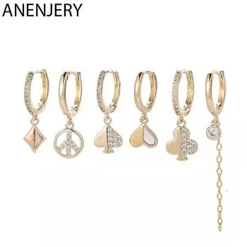 ANENJERY европейские и американские модные серьги в форме персикового сердца, женские серьги, простые темпераментные серьги с кисточками