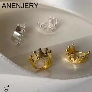 ANENJERY французские ретро романтические серьги-клипсы в форме короны для женщин, новый стиль, модные украшения, ювелирные аксессуары для свадебной вечеринки