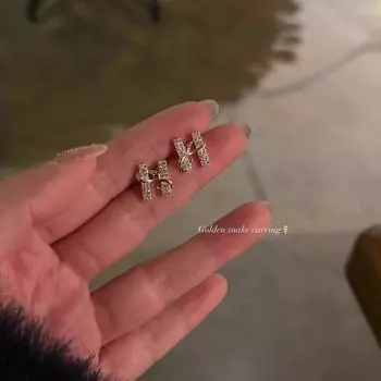 Anenjery Geometric Snake Zircon Letter H Earrings for Female Niche High Luxury Unique Exquisite Versatile temperament Earrings Jewelry Gift белый