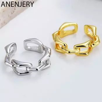 ANENJERY геометрические кольца-цепочки для женщин и мужчин, простые индивидуальные золотые кольца, оптовая продажа Resizable серебряный