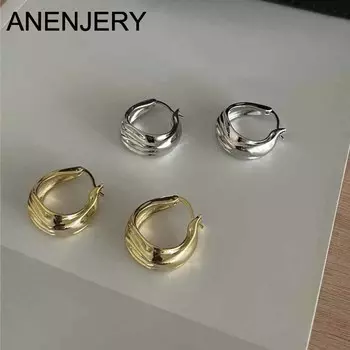 ANENJERY геометрические нерегулярные плиссированные серьги-кольца для женщин, массивные серьги нишевого дизайна, вечерние ювелирные изделия, подарки серебряный