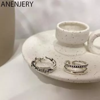 ANENJERY геометрические тайские серебряные кольца для женщин и мужчин, счастливые двухслойные кольца с открывающимися линиями, ювелирные изделия для вечеринок Resizable