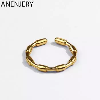 ANENJERY геометрическое круглое открывающееся кольцо для женщин и мужчин, винтажные ювелирные изделия, подарки для вечеринок, новинка 2022 года Resizable