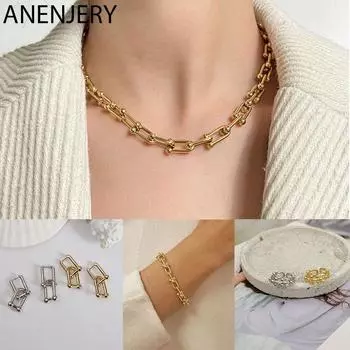 ANENJERY геометрическое U-образное ожерелье, браслет, кольцо, серьги, набор для женщин, легкие роскошные стильные ювелирные изделия