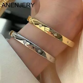 ANENJERY гладкий блестящий браслет со звездами для женщин, новинка 2024 года, классические ретро популярные ювелирные изделия, подарки для вечеринок