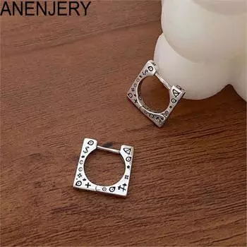 ANENJERY граффити геометрические квадратные серьги-кольца для женщин уникальный дизайн винтажные украшения для вечеринки Huggies pendientes brincos