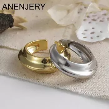 ANENJERY Кольца неправильной формы для женщин, новая мода с преувеличенным геометрическим открытым кольцом, ювелирные изделия для вечеринки Resizable серебряный