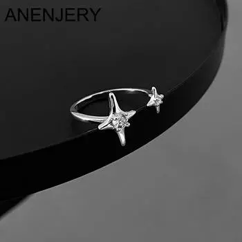 ANENJERY Кольца с четырехконечной звездой и цирконом для женщин, простое модное регулируемое кольцо, ювелирные изделия для девочек