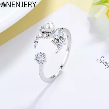 ANENJERY Кольца с искусственным жемчугом для женщин Кольцо с кубическим цирконием Свадебное обручальное модное ювелирное изделие S-R1187 серебряный