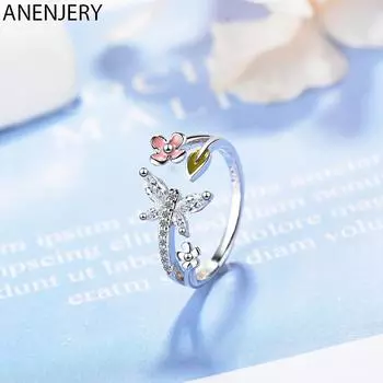 ANENJERY Кольцо на палец с цирконом и бабочкой с цветочным украшением для лучшего подарка на рождественскую вечеринку Resizable