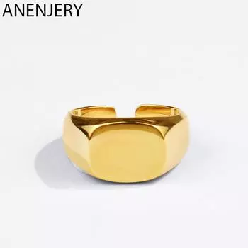 ANENJERY кольцо-печатка для женщин и мужчин, гладкое квадратное кольцо, геометрическое ювелирное изделие для вечеринки, подарки Resizable