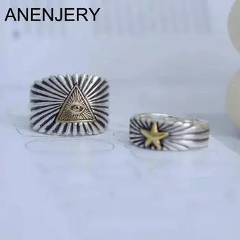 ANENJERY кольцо с пятиконечной звездой и сияющим элементом для женщин, преувеличенное винтажное кольцо, ювелирные изделия для вечеринок, мужские подарки чёрный