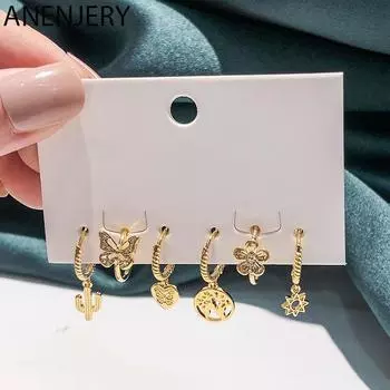 ANENJERY комплект из 6 серег в виде сердца, бабочки, цветка, серьги-солнце, женские серьги-кольца, оптовая продажа золотистый